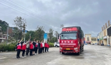 爱心传递！长顺再捐8吨“果蔬包”支援贵阳