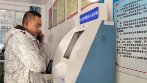 长顺移民社区开办“法治小课堂”，群众成了“法律明白人”