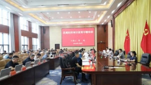 长顺这个专题培训，事关县域经济项目谋划